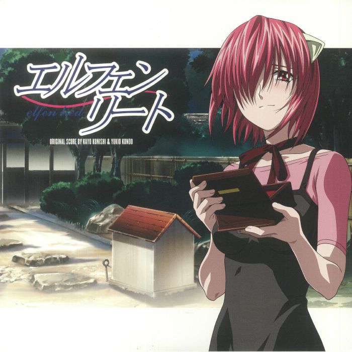 KONISHI, Kayo/YUKIO KONDO - Elfen Lied (Soundtrack)