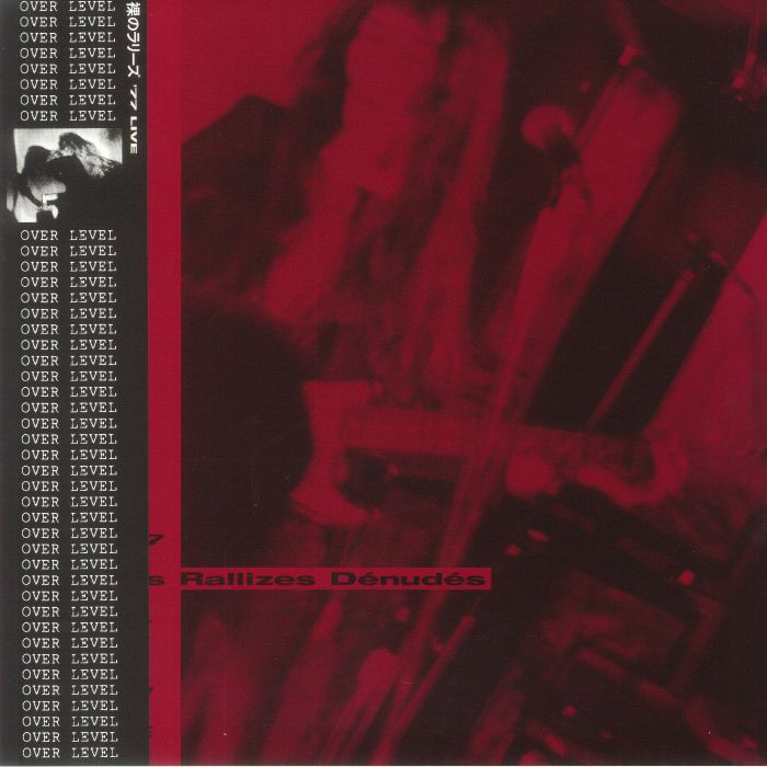 LES RALLIZES DENUDES - 77 Live (reissue) Vinyl at Juno Records.