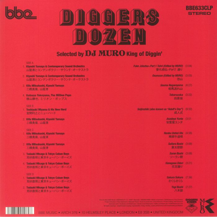 DJ MURO/VARIOUS - Diggers Dozen: DJ Muro