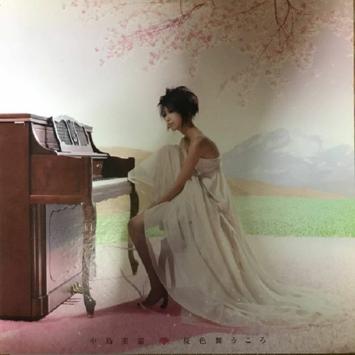 NAKASHIMA, Mika - Sakurairo Maukoro