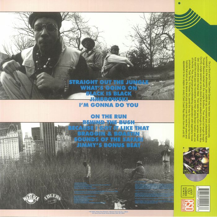 JUNGLE BROTHERS - Straight Out The Jungle (reissue)