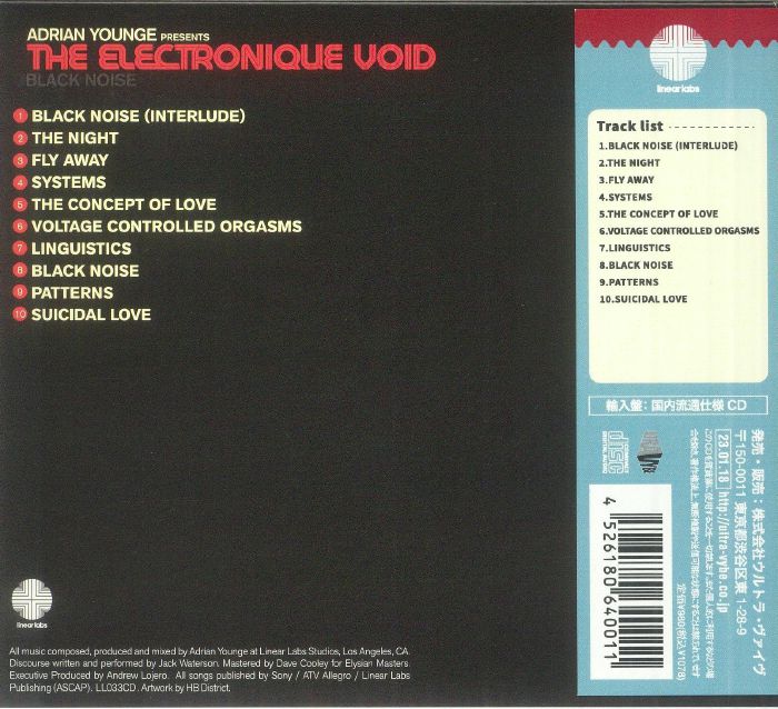 YOUNGE, Adrian - The Electronique Void: Black Noise (Japanese Edition)