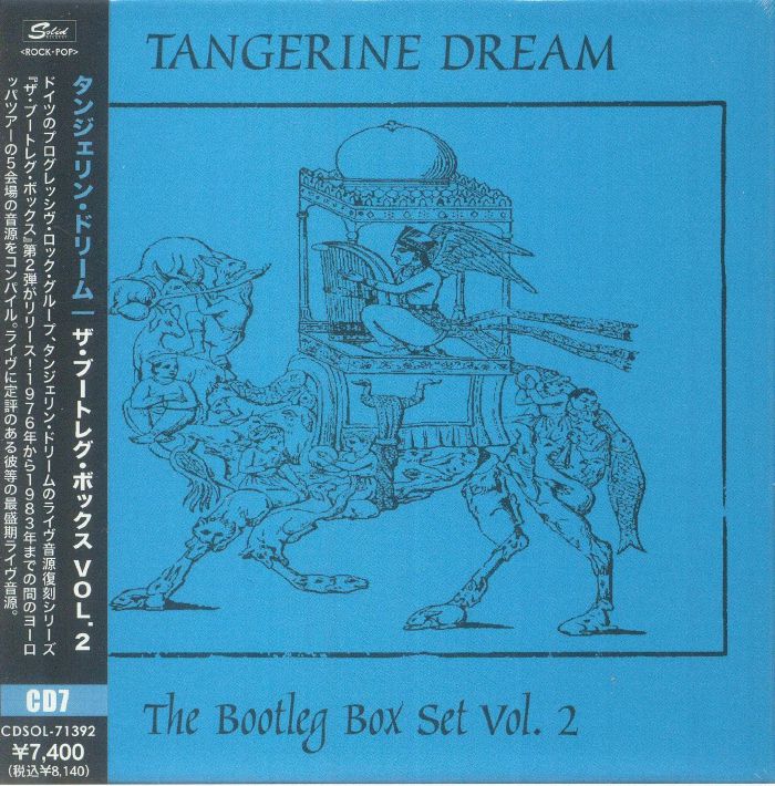 TANGERINE DREAM - The Bootleg Box Vol 2 (Japanese Edition)