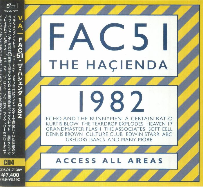 VARIOUS - FAC51: The Hacienda 1982 (Japanese Edition)