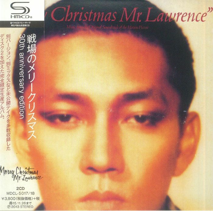 Ryuichi SAKAMOTO - Merry Christmas Mr Lawrence (30th Anniversary Edition) (Japanese Edition)
