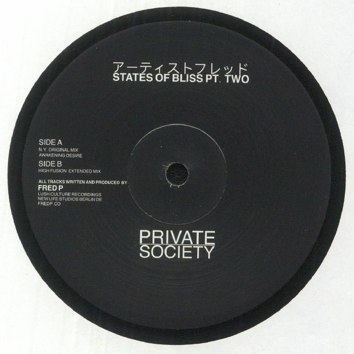 FRED P - States Of Bliss Part 2