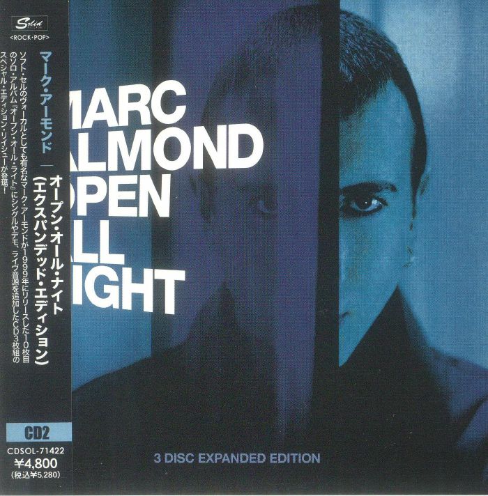 ALMOND, Marc - Open All Night (Japanese Edition)