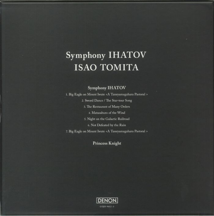 TOMITA, Isao/HATSUNE MIKU - Ihatov Symphony (Deluxe Edition)