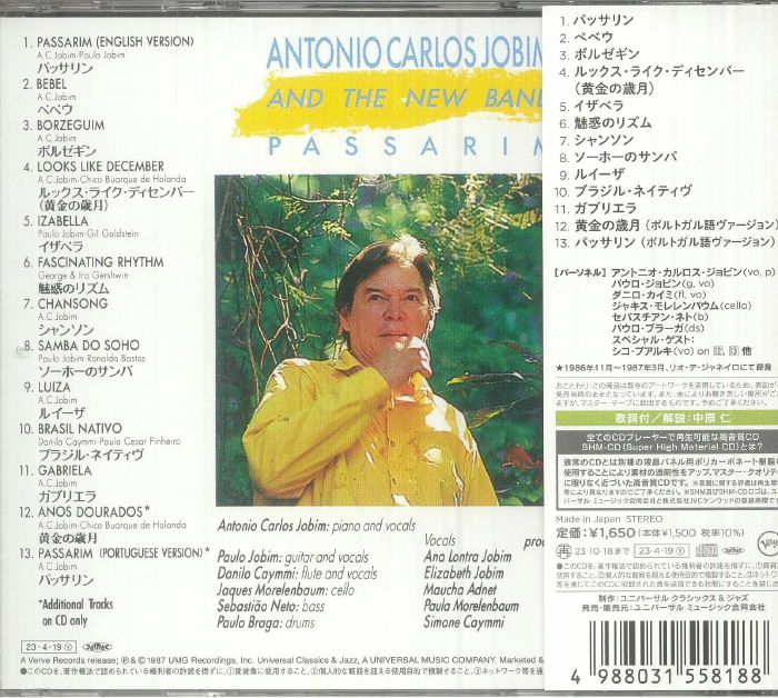 JOBIM, Antonio Carlos - Passarim