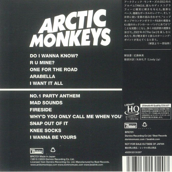 ARCTIC MONKEYS - AM (Japanese Edition)