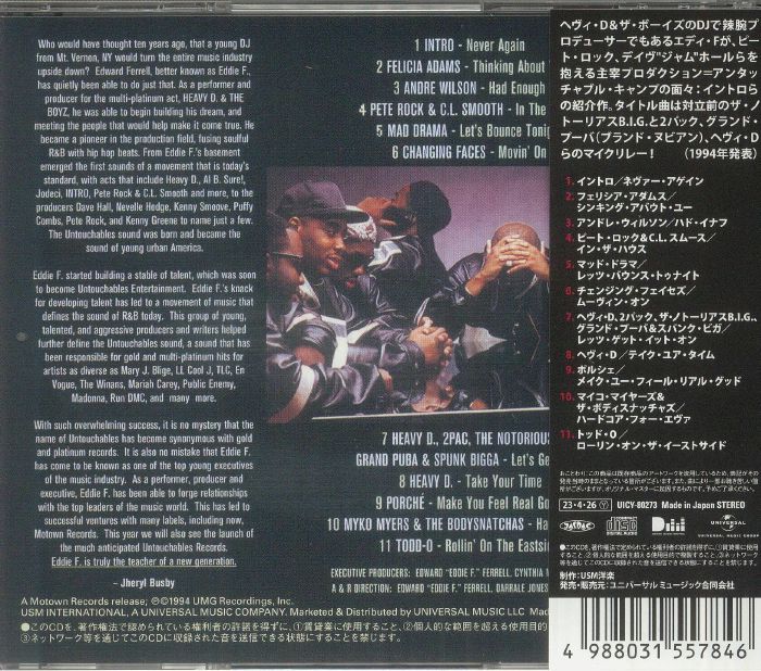 DJ EDDIE F/THE UNTOUCHABLES/VARIOUS - Let's Get It On (The Album) (reissue)