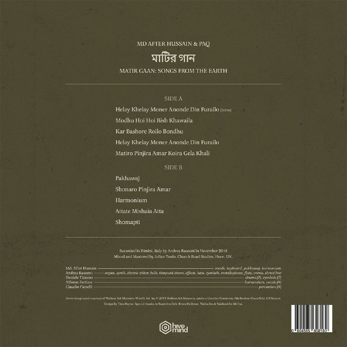 RUSTUM, Seljuk - Cardboard Castles