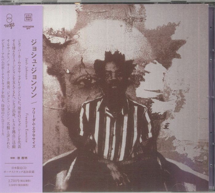 JOHNSON, Josh - Freedom Exercise (Japanese Edition)