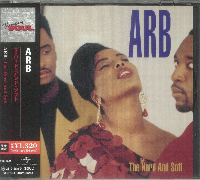 ARB: The Hard And Soft: CD ARB: The Hard And Soft: CD