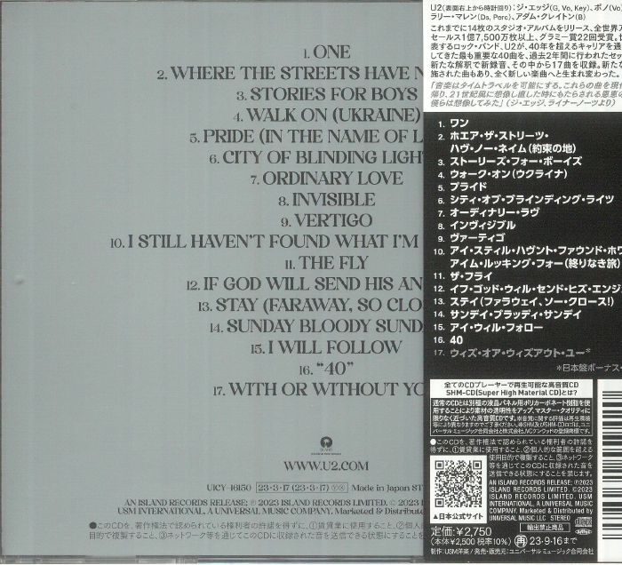 U2 - Songs Of Surrender (Japanese Edition)