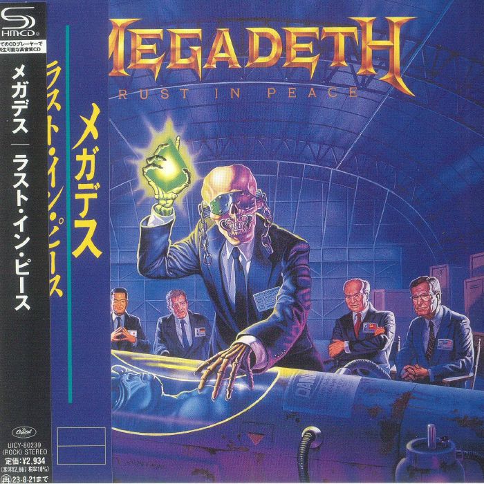 MEGADETH - Rust In Peace CD at Juno Records.