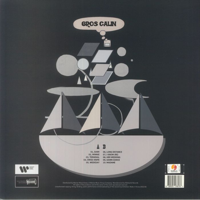 HUS - Gros Calin (South Korean Edition)