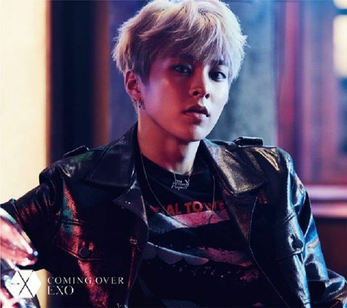 EXO - Coming Over (Xiumin Version) CD at Juno Records