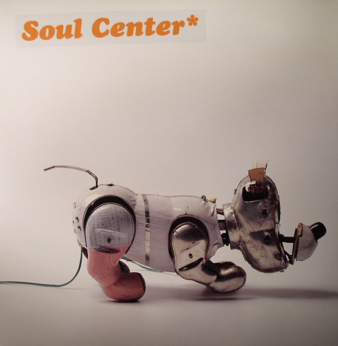 SOUL CENTER aka THOMAS BRINKMANN - Soul Center (3)