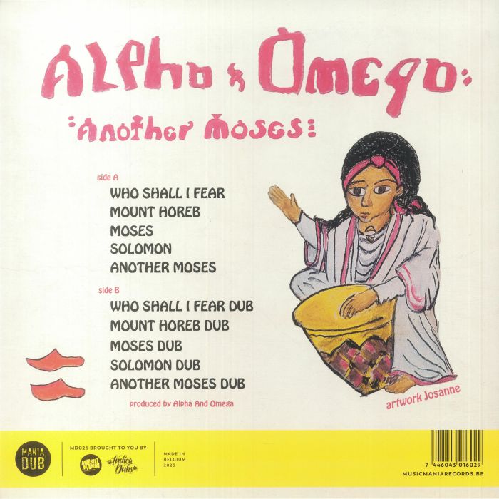 ALPHA & OMEGA - Another Moses (Record Store Day RSD 2023)