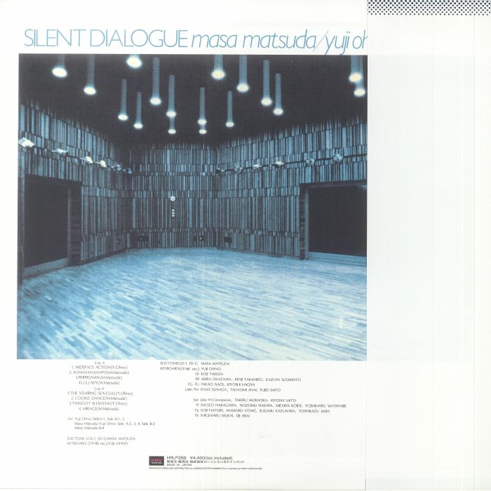 MATSUDA, Masa/YUJI OHNO - Silent Dialogue (Japanese Edition) (reissue) (Record Store Day RSD 2023)