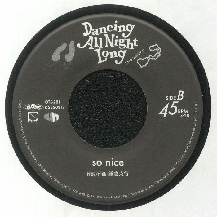 SO NICE - It's So Nice (Live Version) (Record Store Day RSD 2023)