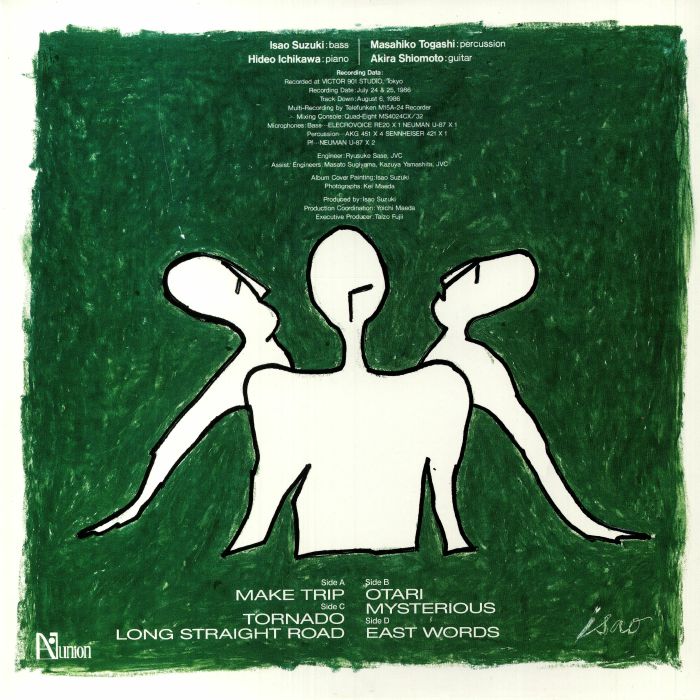 SUZUKI, Isao - Approach (Japanese Edition)