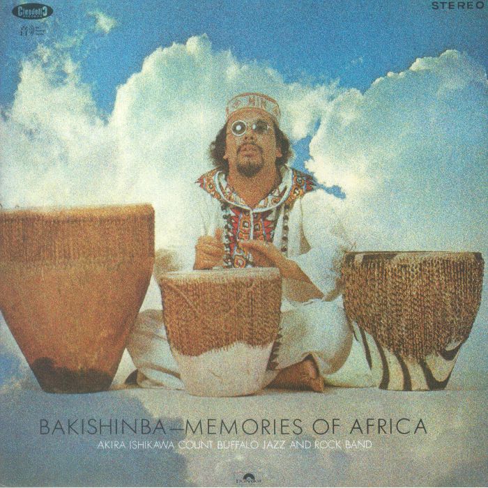 AKIRA ISHIKAWA COUNT BUFFALOES & ROCK BAND - Bakishinba: Memories Of Africa (reissue)