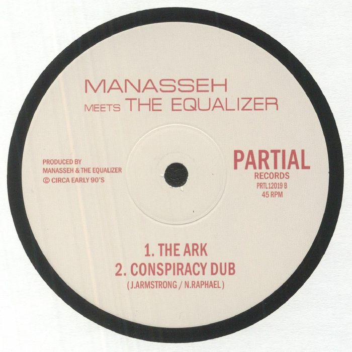 MANASSEH/THE EQUALIZER - The Next Step