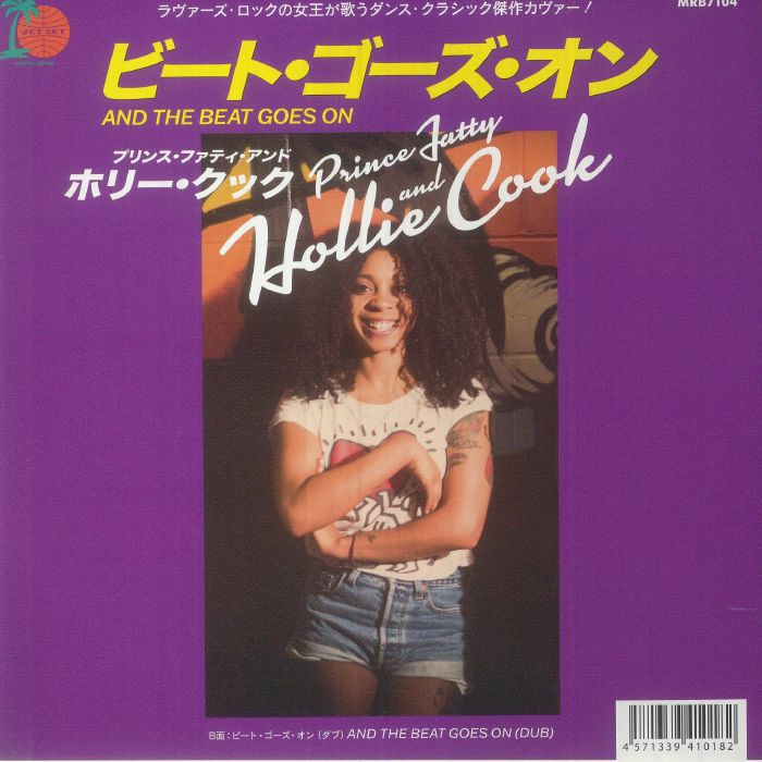 PRINCE FATTY/HOLLIE COOK - And The Beat Goes On (reissue)