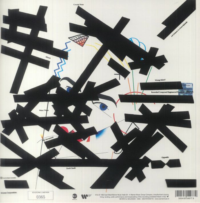 KRISMA - Clandestine Anticipation (Record Store Day RSD 2023)