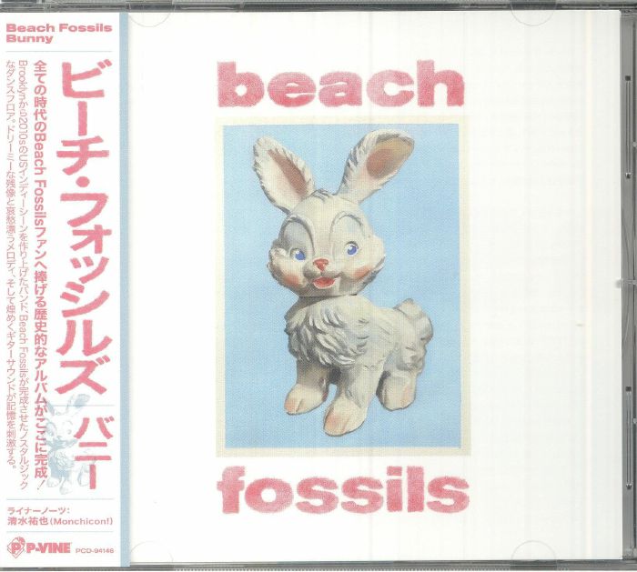 BEACH FOSSILS - Bunny (Japanese Edition) CD at Juno Records.