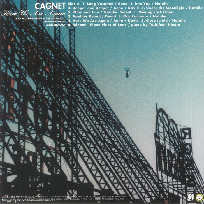 CAGNET - Here We Are Again: Long Vacation III (Soundtrack) (Japanese Edition)