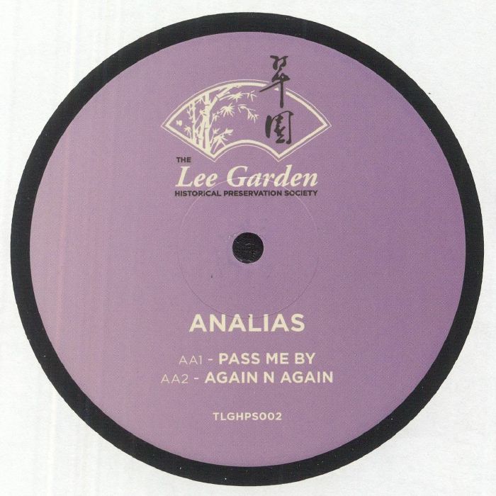 ANALIAS - Falling Falling Falling