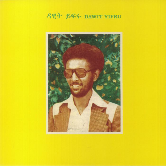 YIFRU, Dawit - Dawit Yifru