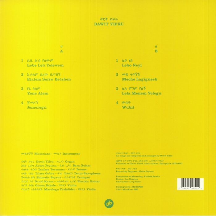 YIFRU, Dawit - Dawit Yifru