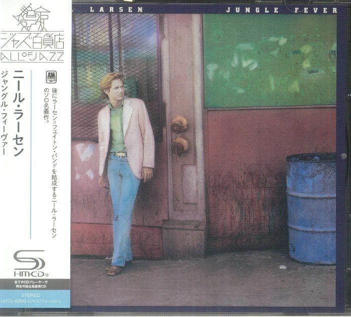 Neil LARSEN - Jungle Fever (Japanese Edition)