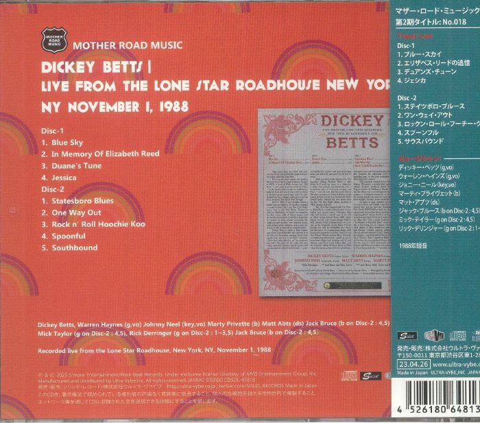 BETTS, Dickey - Live From The Lone Star Roadhouse New York 1988