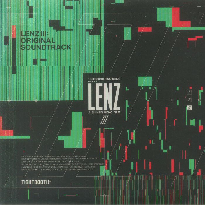 TIGHTBOOTH PRODUCTION - Lenz III (Soundtrack) Vinyl at Juno Records.