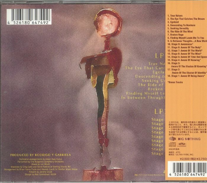 RODRIGO Y GABRIELA - In Between Thoughts A New World (Japanese Edition)