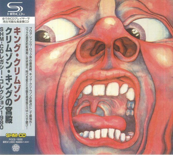 KING CRIMSON - In The Court Of The Crimson King (Japanese Edition)
