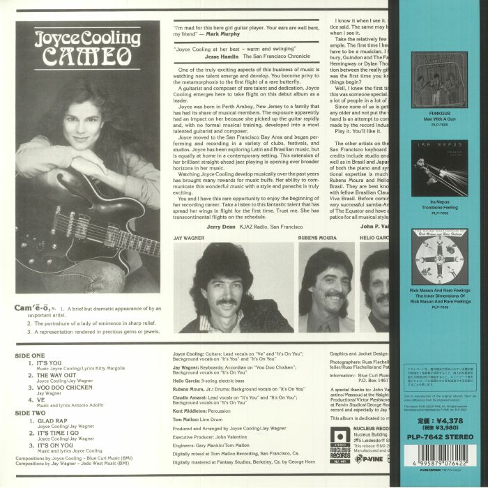 Joyce COOLING - Cameo (reissue)