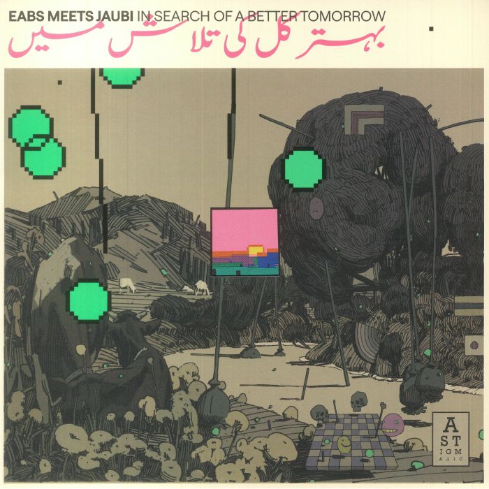EABS/JAUBI - In Search Of A Better Tomorrow