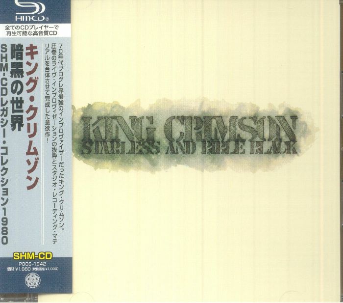 KING CRIMSON - Starless & Bible Black: Legacy Collection 1980