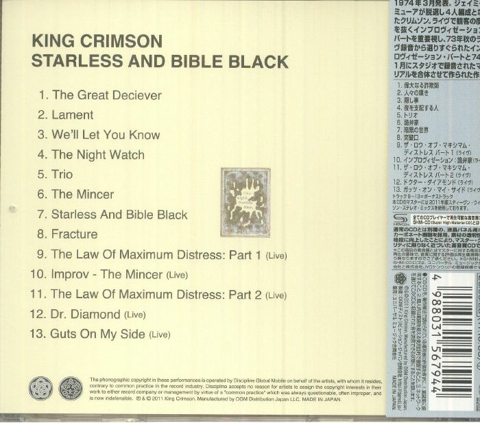 KING CRIMSON - Starless & Bible Black: Legacy Collection 1980