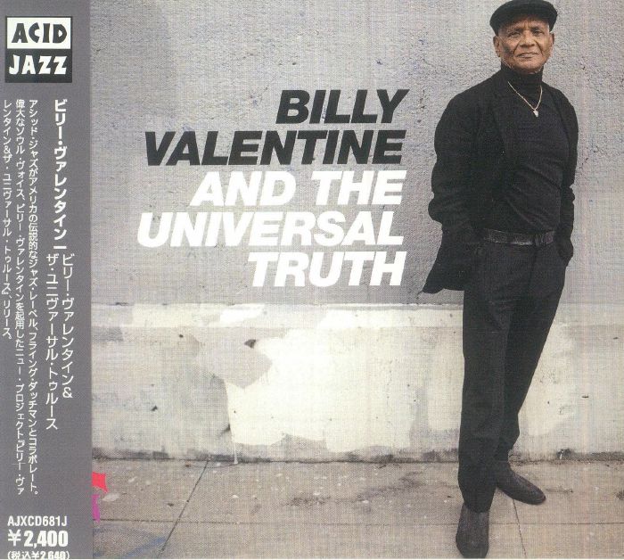 BILLY VALENTINE - Billy Valentine & The Universal Truth (Japanese Edition)