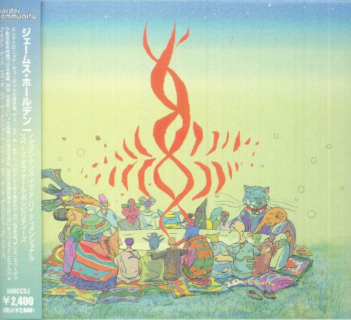 HOLDEN, James - Imagine This Is A High Dimensional Space Of All Possibilities (Japanese Edition)