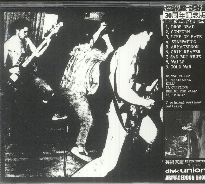 SIEGE - Drop Dead (30th Anniversary Edition) CD at Juno Records
