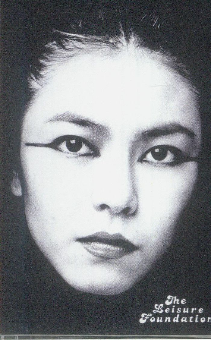 The LEISURE FOUNDATION The Leisure Foundation Vinyl at Juno Records.