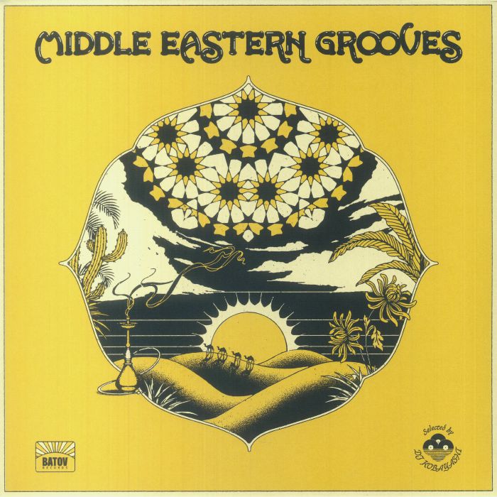 DJ KOBAYASHI/VARIOUS - Middle Eastern Grooves